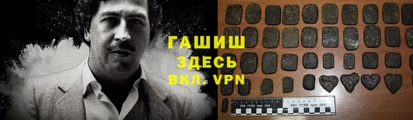 MESCALINE Балабаново