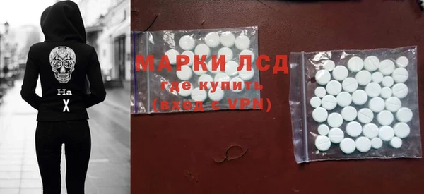 крисы Балахна