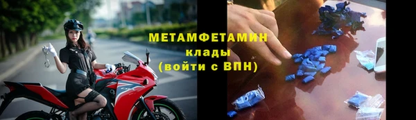 крисы Балахна