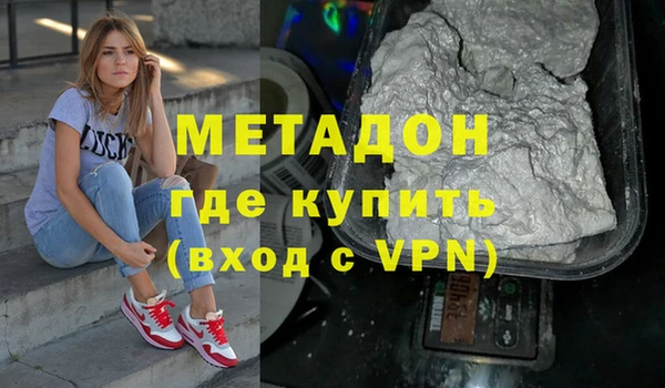 амф Баксан
