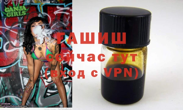 MESCALINE Балабаново