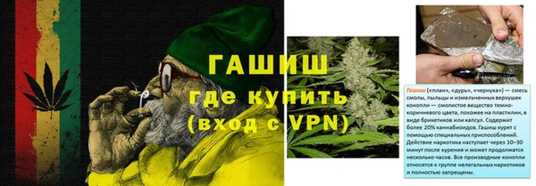 COCAINE Аркадак