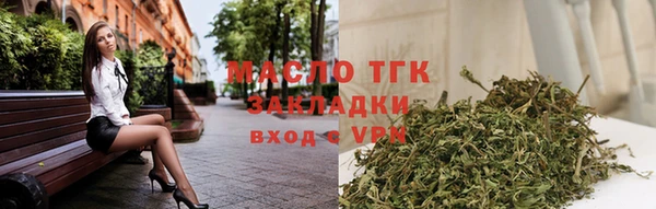 COCAINE Аркадак