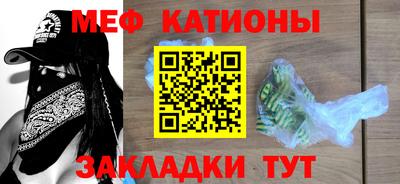 кокаин VHQ Кандалакша