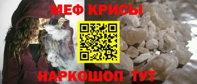 дистиллят марихуана Камышлов