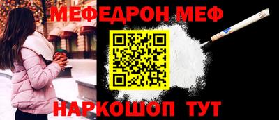 дистиллят марихуана Камышлов