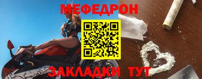 кокаин VHQ Кандалакша