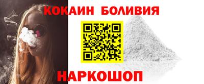 PSILOCYBIN Канаш