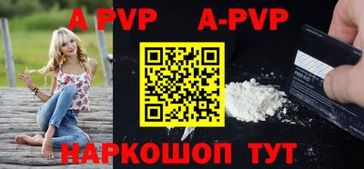 PSILOCYBIN Канаш