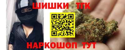 кокаин VHQ Кандалакша