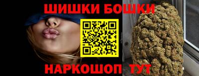 PSILOCYBIN Канаш