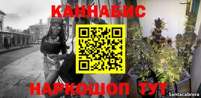 PSILOCYBIN Канаш