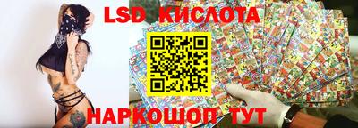 дистиллят марихуана Камышлов