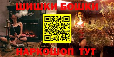 кокаин VHQ Кандалакша