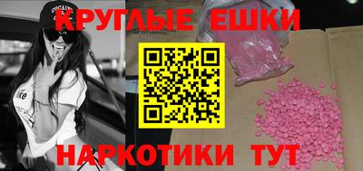 кокаин VHQ Кандалакша