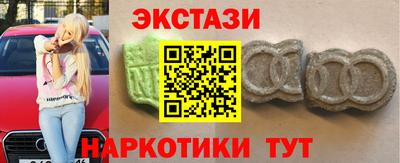 PSILOCYBIN Канаш