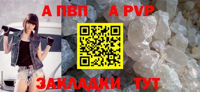 дистиллят марихуана Камышлов