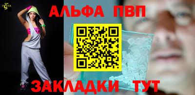 дистиллят марихуана Камышлов