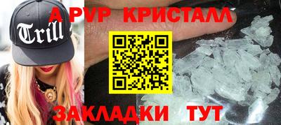 кокаин VHQ Кандалакша