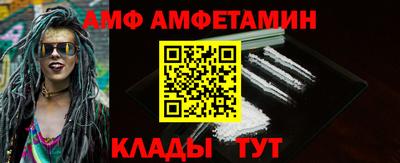 кокаин VHQ Кандалакша