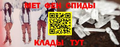 кокаин VHQ Кандалакша