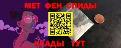 PSILOCYBIN Канаш