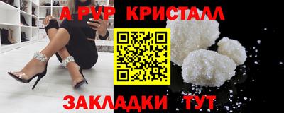 дистиллят марихуана Камышлов