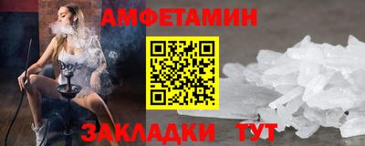 PSILOCYBIN Канаш