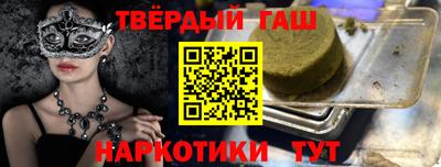кокаин VHQ Кандалакша