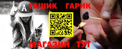 кокаин VHQ Кандалакша