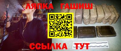 дистиллят марихуана Камышлов