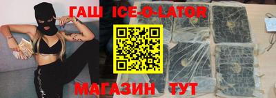 дистиллят марихуана Камышлов