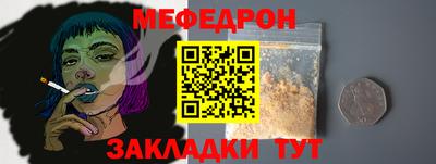 кокаин VHQ Кандалакша