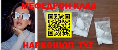 кокаин VHQ Кандалакша