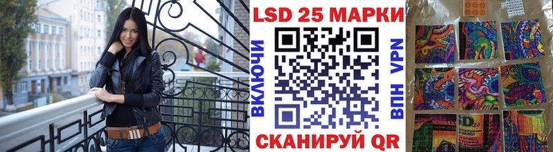 Марки N-bome 1500мкг  darknet телеграм  Кинель  сколько стоит 