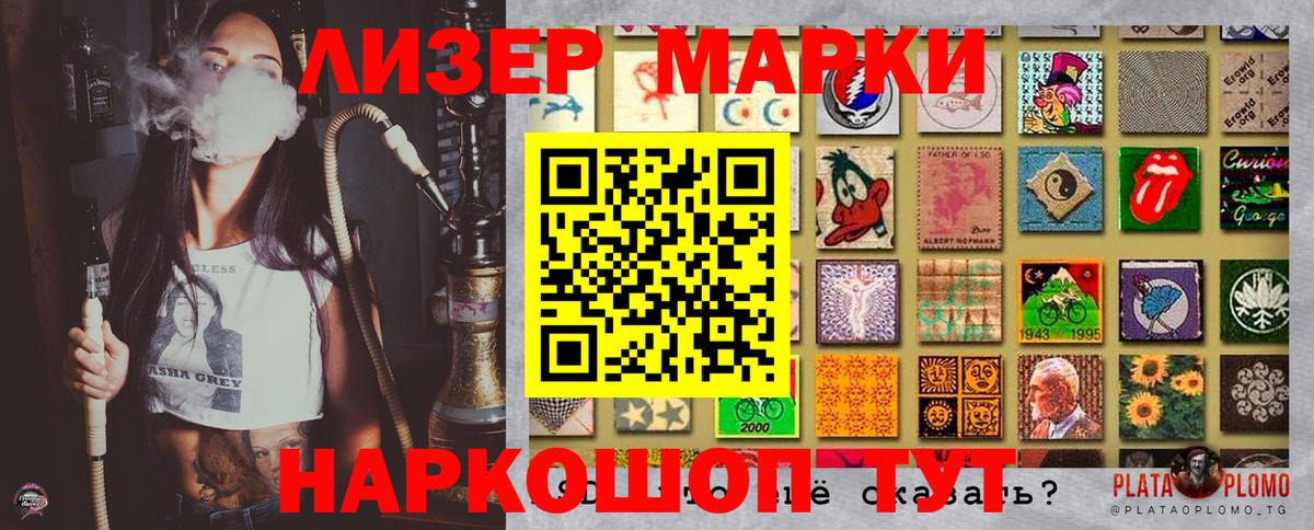 МЕФ кристаллы  Гашиш  COCAIN  Кинель  Каннабис  КОКАИН  Вход с VPN 