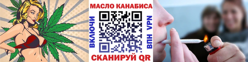 как найти наркотики  Кинель  Дистиллят ТГК Wax 